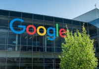 Son dakika: Google, kararını açıkladı