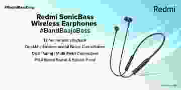 Redmi SonicBass