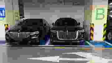 bmw 7