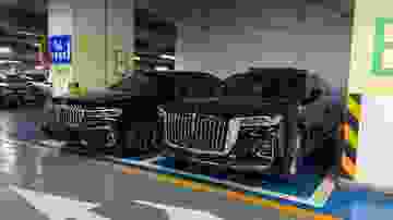 hongqi H9