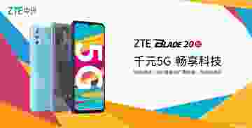 ZTE Blade 20 5G