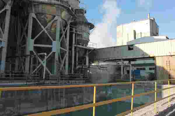 Çankırı daki tuz fabrikası, buharla üretilen elektrikle 7,5 milyon lira tasarruf ediyor #1