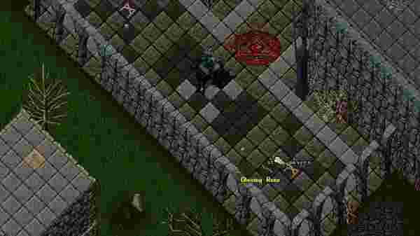 UO Shard Brit Mezar