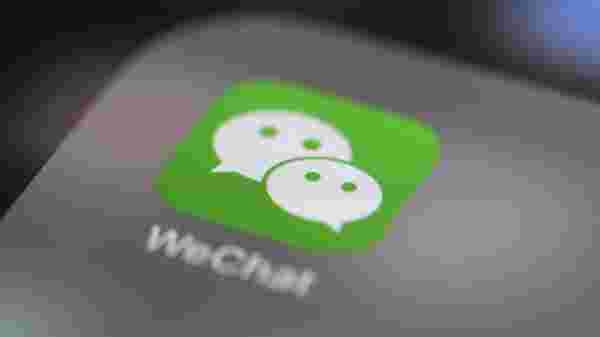 wechat