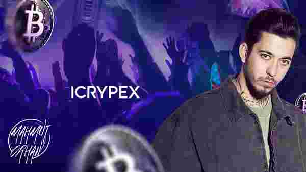 ICRYPEX