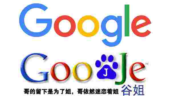 google