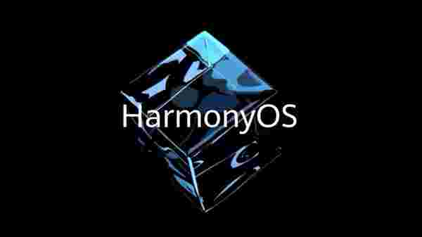 harmonyos pc'lere geliyor